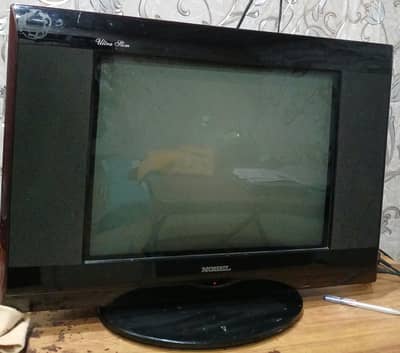 Panasonic
