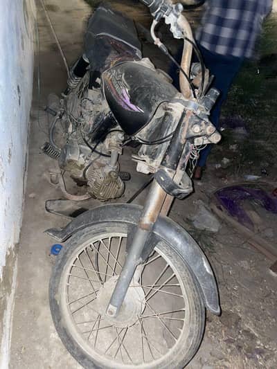 Super power 70cc 2017 model