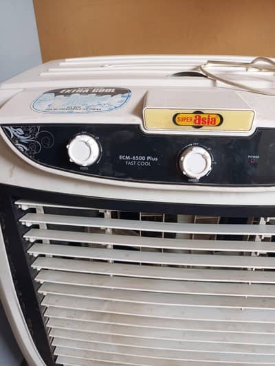 Super asia ECM6500 Plus Air Cooler