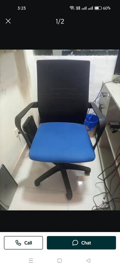 Computer Chair for Sale