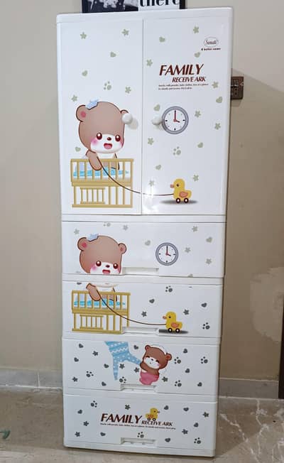 Brand New Condition Plastic Baby Wardrobe / Cupboard For Sale