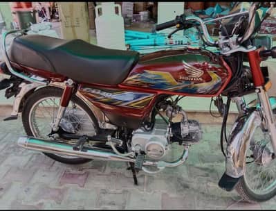 Honda70CGfor sale 0329/62/12/788