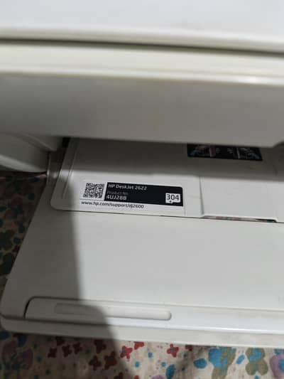 HP Deskjet 2622
