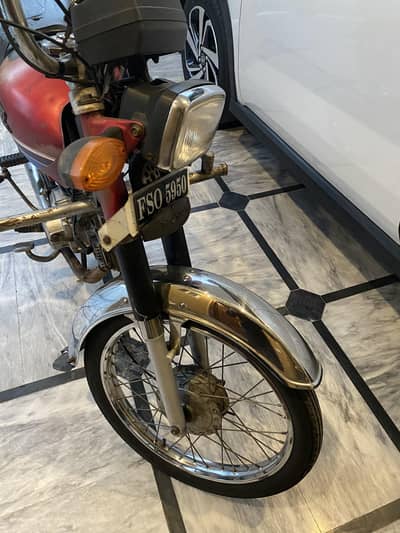honda 70cc