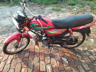 Bike For Sale - 100CC United