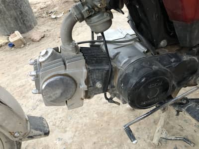 Chaina Bicke for Sale