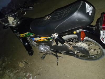 condition ok he lene Waly rabta kry bs