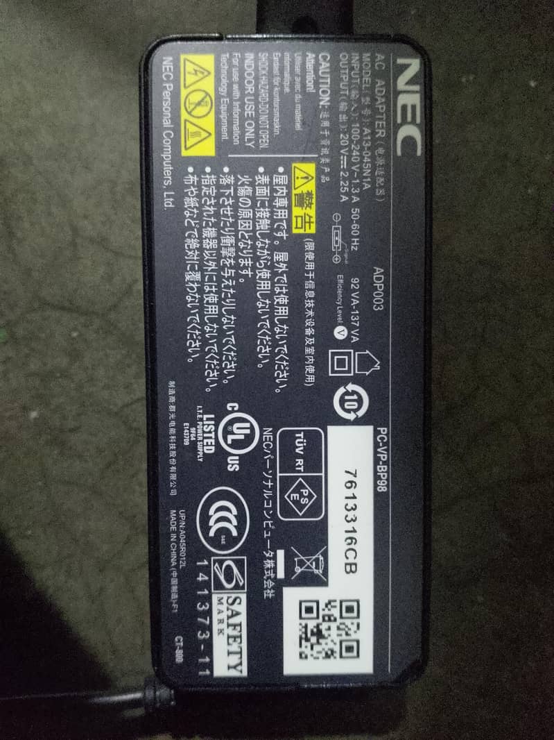 NEC Versa Pro 7