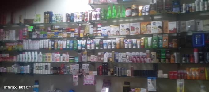 ladies cosmetics and undergarments