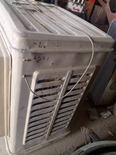 Air Room color sale Karna ha