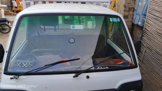 Suzuki Ravi 2024
