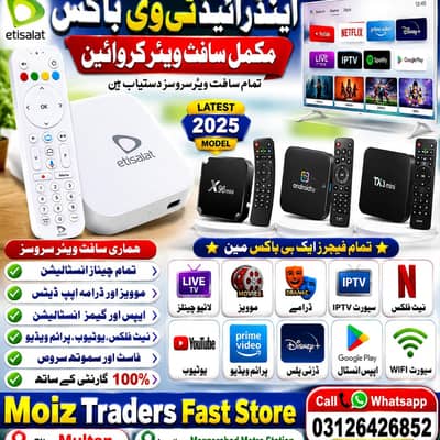Huawei Faiber WiFi Router Android Tv All series available