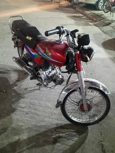 Honda cd 70