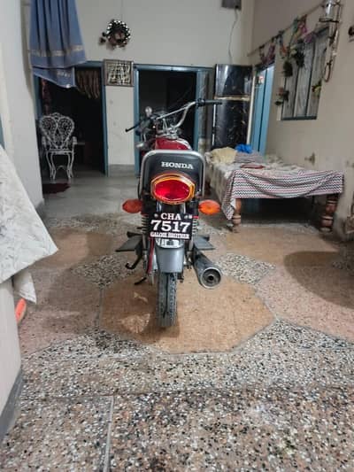 honda 125 2005 modal
