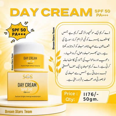 day cream SPF 50