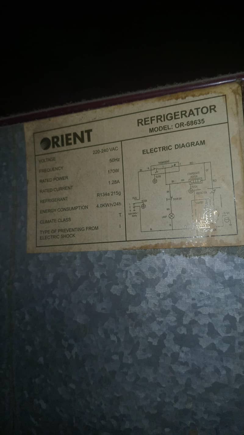 refrigerator 6