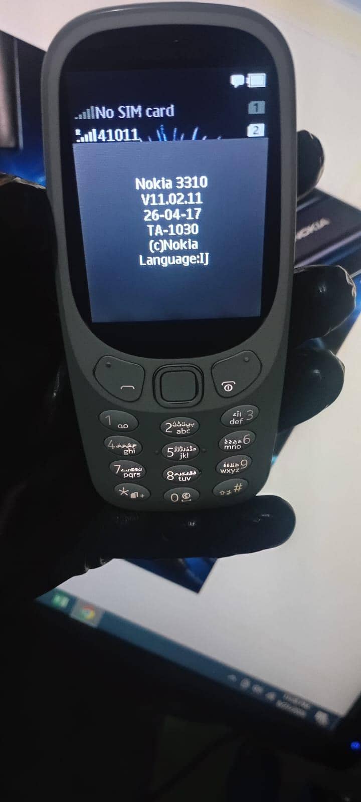 Nokia 3310 3