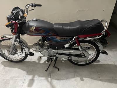 Urgent Sales CD 70