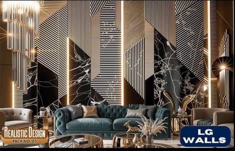 3D Flex Wallpaper/Customize Wallpaper/3D Wallpaper
