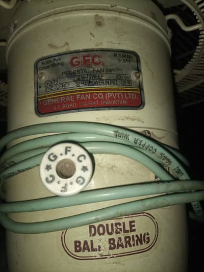 GFC DELUX