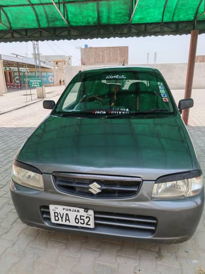 Suzuki Alto 2010