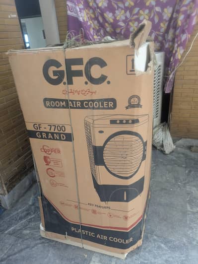 air cooler