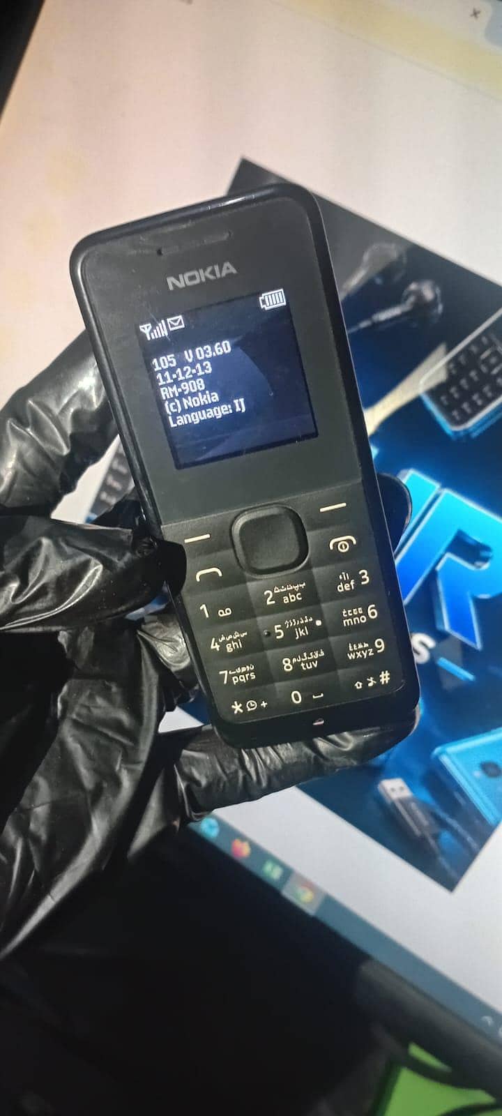 Nokia 105 4