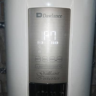 dawlance elegant floor standing 2ton inverter Ac