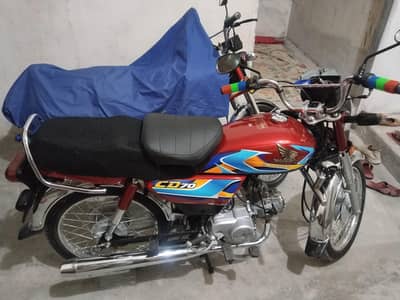 Honda CD 70 0322 1484154