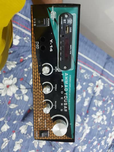 2 channel amplifier