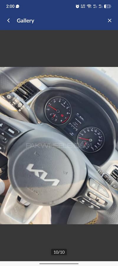 KIA STONIC 2025