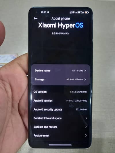 Xiaomi Mi 11 Ultra