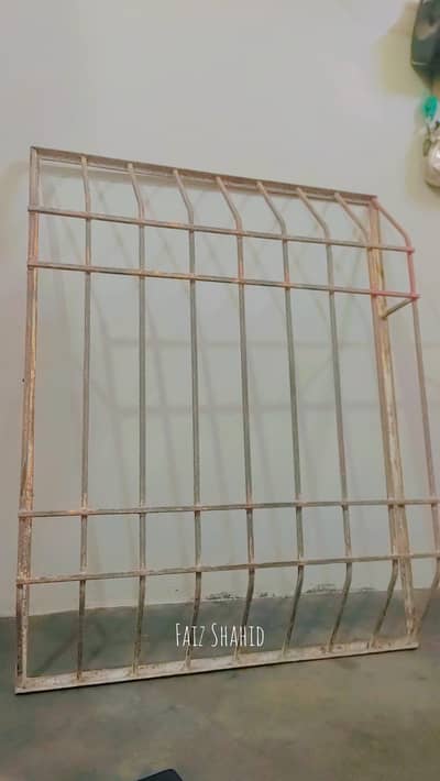 iron grill