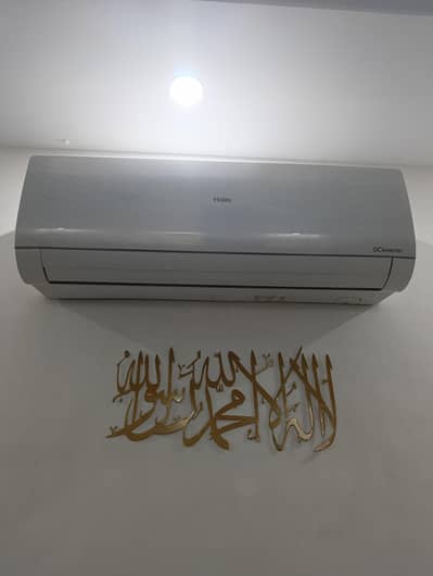 Haier  Dc inverter Ac