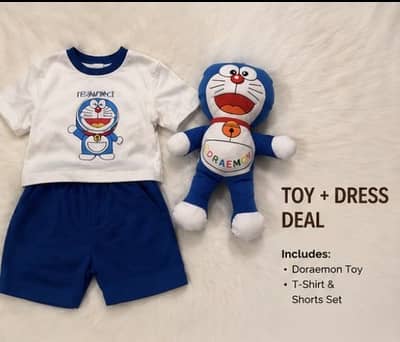 Toy+outfit