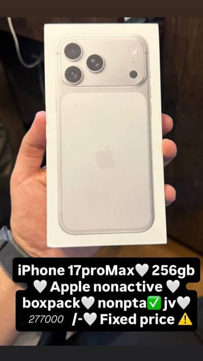 Apple iPhone 17 Pro Max