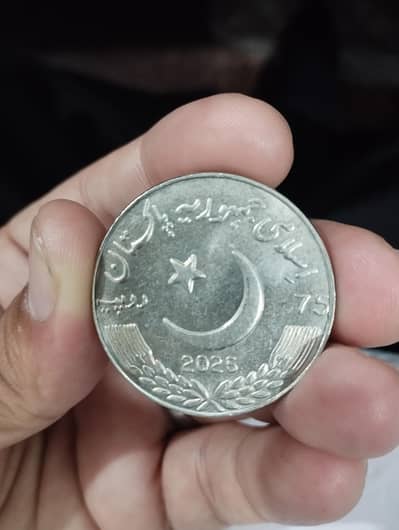 75th anniversary of Pakistan and China,commemorative coin