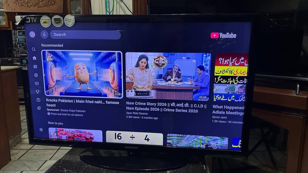 40" Samsung Android LED 3