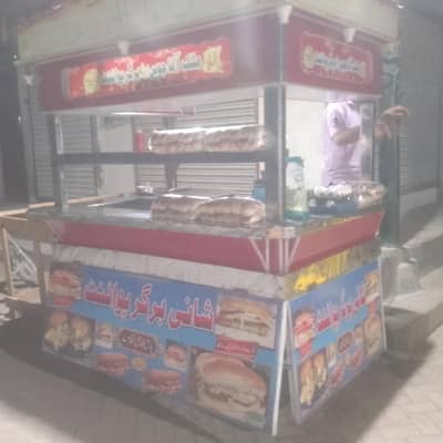 Burger kabab Roll whtsp contact