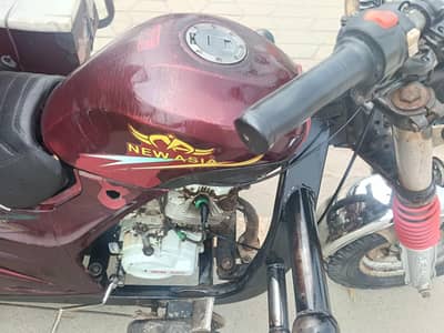 new Asia riksha