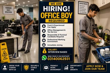 office boy required night shift