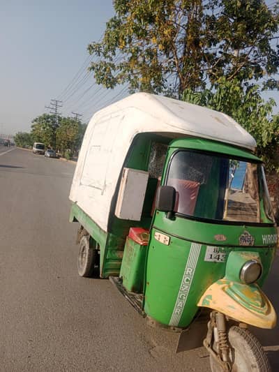 Rozgar auto loder fabric body for delivery salesman just buy nd drive