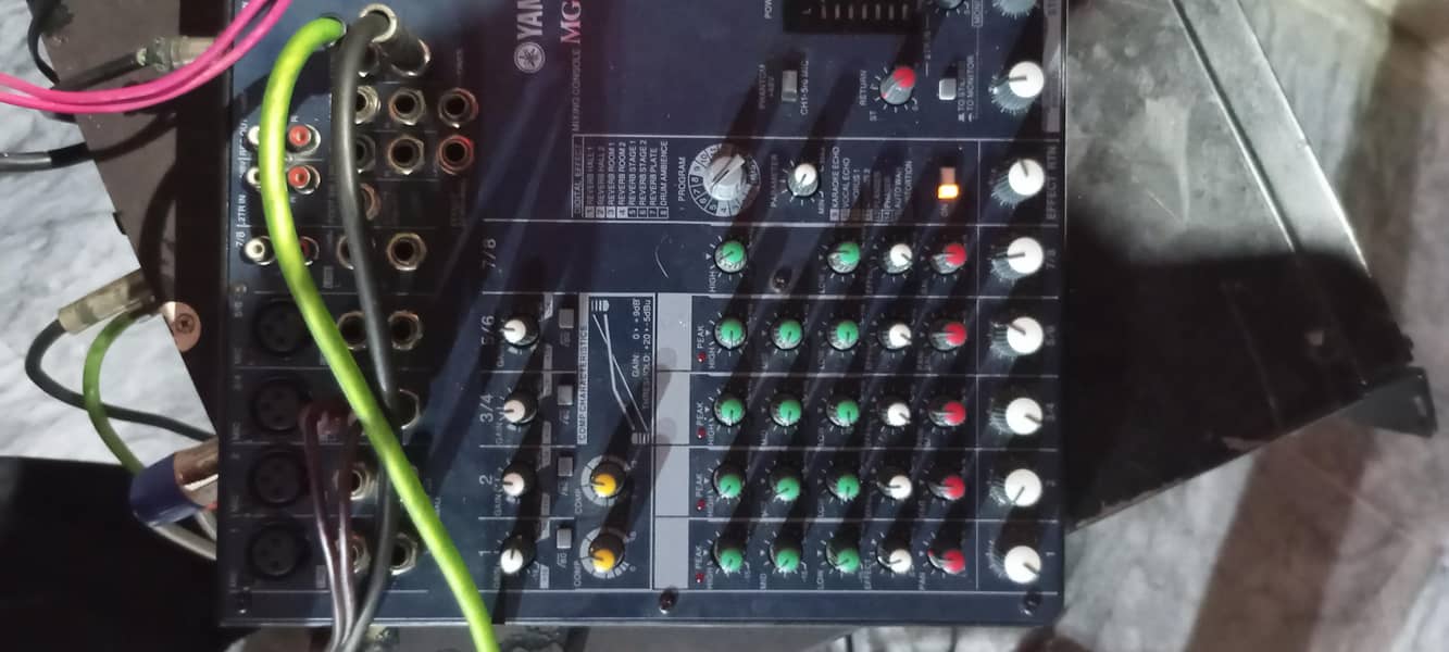 completely sound system 2