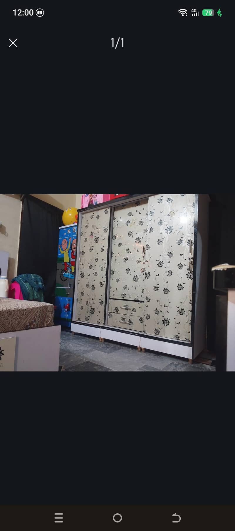 bed set. . 2