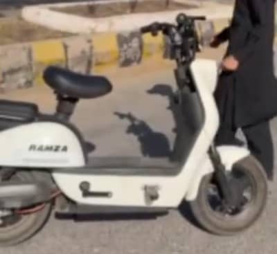 electric scooty