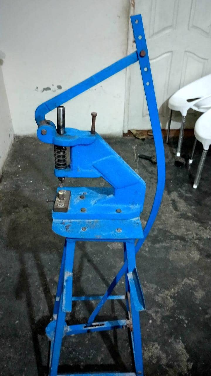press button machine 1