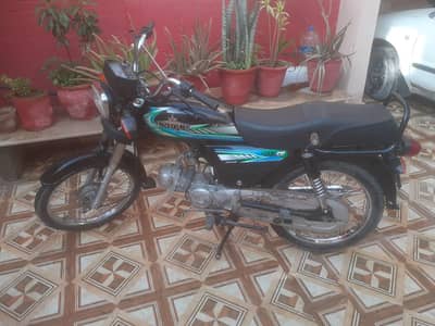 unique 70 cc bike used