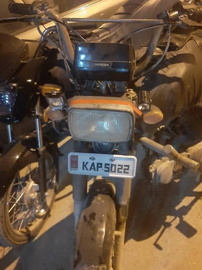 cd70 1996-1997 urgent sale