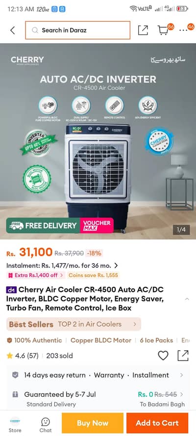 Cherry Ac DC Cooler New Just one day used