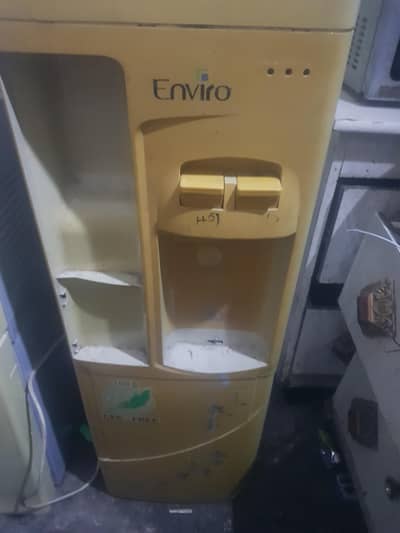 water dispenser